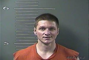 Randy Harrison Arrest Mugshot