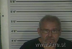 Randy Hoskins Arrest Mugshot