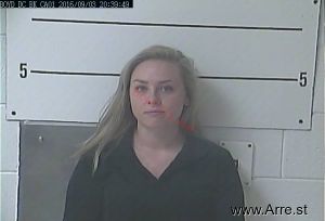 Rebeka Stapleton Arrest Mugshot