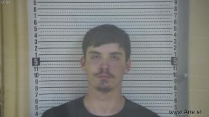 Reece Mccarty Arrest Mugshot