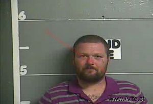 Richard Chandler Arrest Mugshot