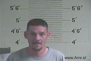 Richard Davis Arrest Mugshot