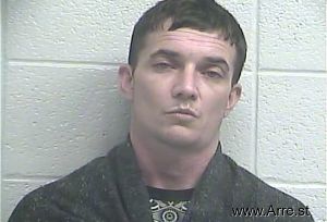 Richard Humes Arrest Mugshot