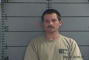 Richard Johnson Arrest Mugshot