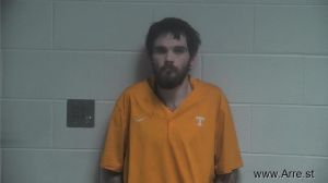 Richard King Arrest Mugshot