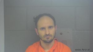 Richard Oeser Arrest Mugshot