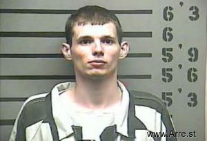 Richard Oren Arrest Mugshot