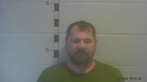 Richard Schmiers Arrest Mugshot