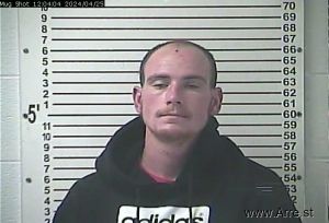 Riley Kane Arrest Mugshot