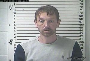 Robert Driskell Arrest Mugshot