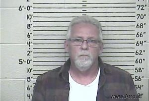 Robert Fosson Arrest Mugshot