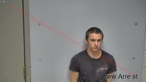 Robert Gover Arrest Mugshot