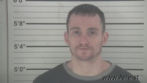 Robert Hill Arrest Mugshot