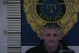 Robert Hunter Arrest Mugshot