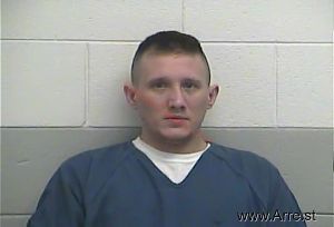 Robert  King Arrest Mugshot