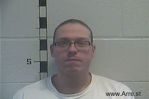 Robert Logsdon Arrest Mugshot