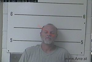 Robert Maynard  Jr. Arrest Mugshot