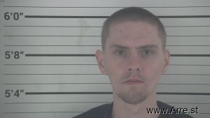 Robert Schmitt Iii Arrest Mugshot