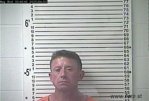 Robin Mcfadden Arrest Mugshot