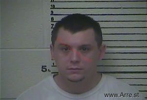 Rodney Gray Arrest Mugshot