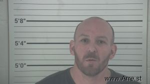 Roger Mccane Arrest Mugshot