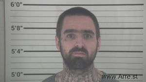 Ronald Smith Ii Arrest Mugshot