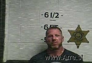 Ronnie Smith Arrest Mugshot