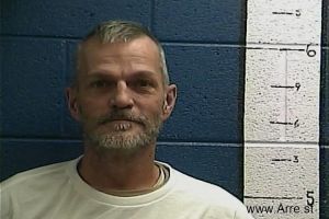 Ronnie Strong Arrest Mugshot