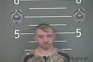 Rubin Fleming Arrest Mugshot