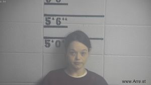 Ruby Grider Arrest Mugshot