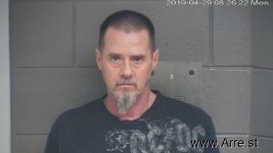 Russell Inman Arrest Mugshot