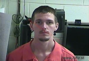 Ryan Marcum Arrest Mugshot