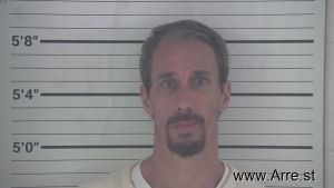 Ryan Muschong Arrest Mugshot