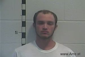 Ryan Pence Arrest Mugshot