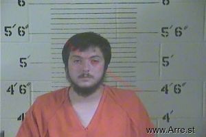 Ryan Salyers Arrest Mugshot