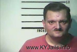 Randall Sizemore  Arrest Mugshot