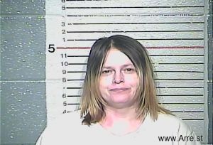 Samantha Cook Arrest Mugshot