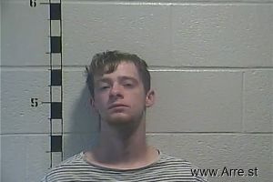 Samuel Reece Arrest Mugshot