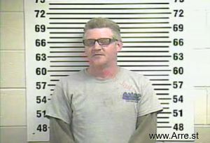 Samuel Weaver Arrest Mugshot