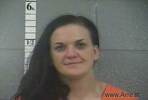 Sara Sego Arrest Mugshot