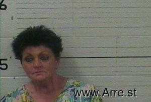 Sarah Allen Arrest Mugshot