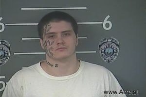 Scott Callahan Arrest Mugshot