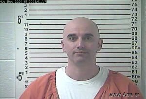 Scott Edgerton Arrest Mugshot