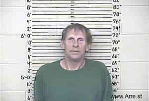 Scott Garvin Arrest Mugshot