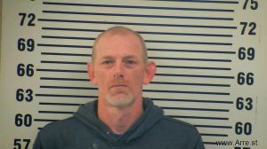 Scotty Meador Arrest Mugshot