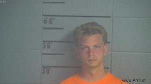 Sean Ulsh Arrest Mugshot