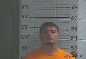 Seth Humphrey Arrest Mugshot