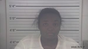 Shamiah Nared Arrest Mugshot