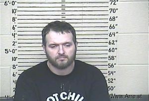 Shane Baier Arrest Mugshot