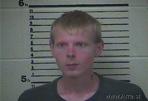 Shane Swafford Arrest Mugshot